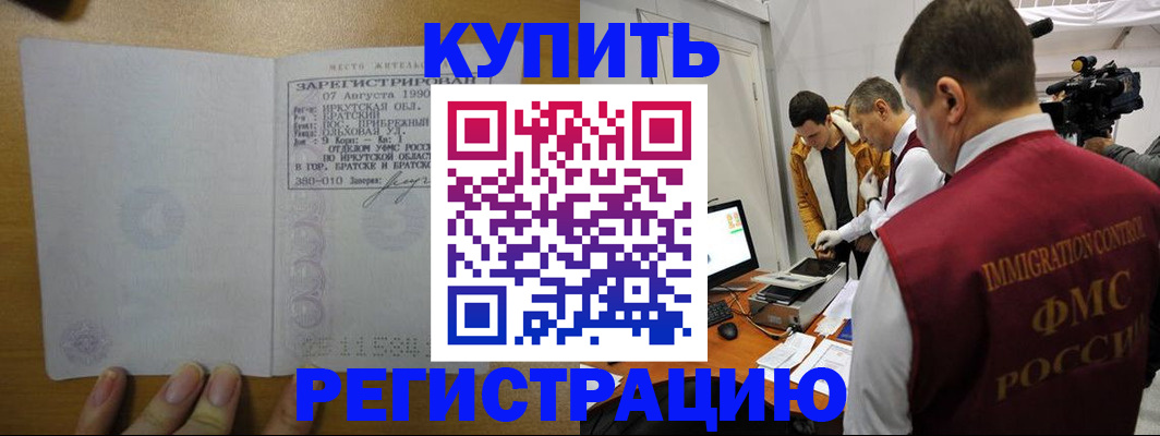 форма 3 в Сызрани